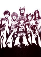 BUY NEW saiyuki - 63527 Premium Anime Print Poster